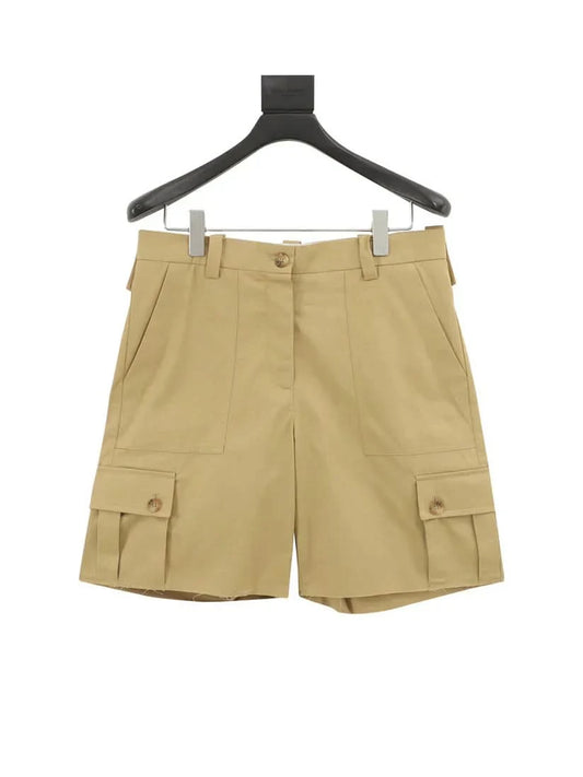 MIU SHORT