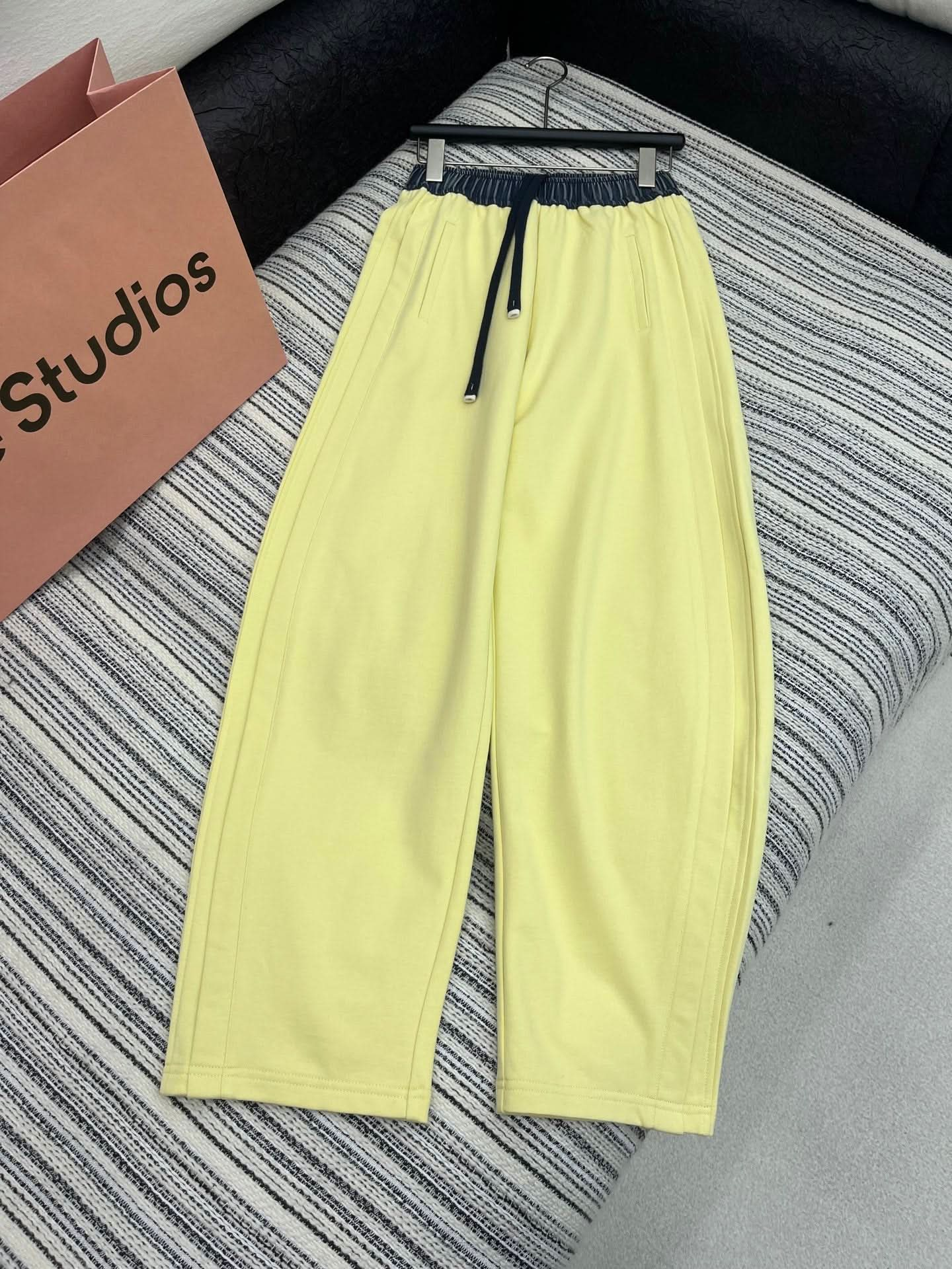 YY-Drawstring Stylish Casual Pants